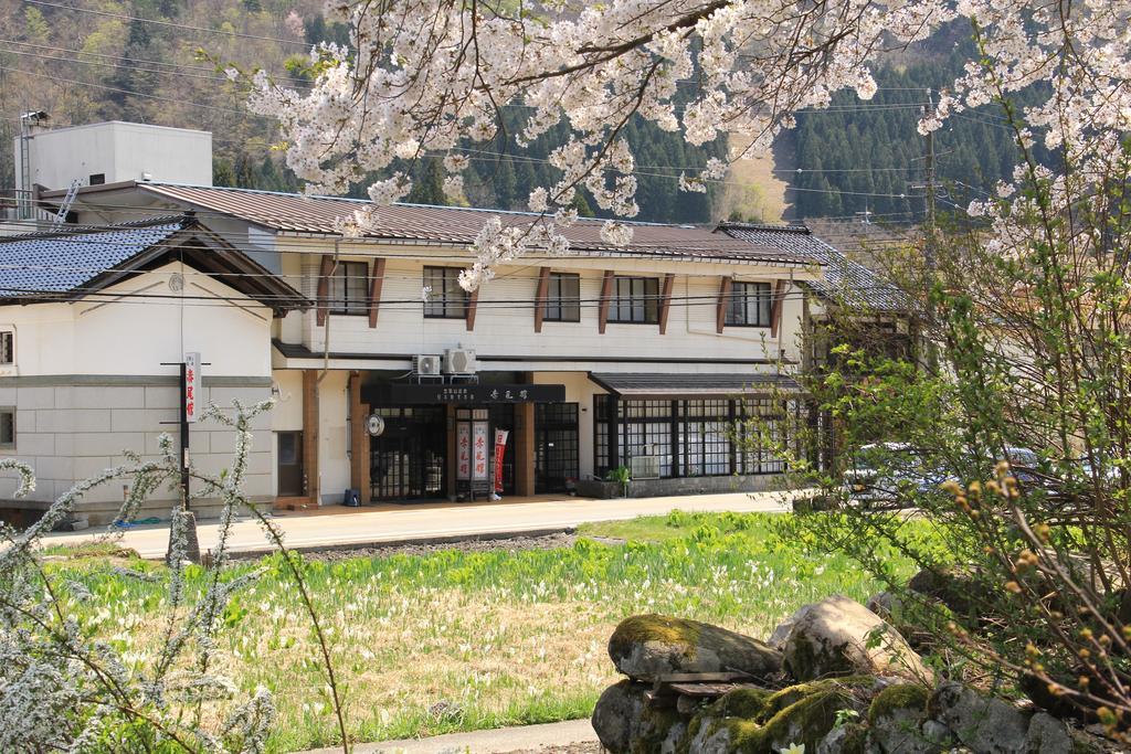 Gokayama Onsen Akaokan Nanto Εξωτερικό φωτογραφία